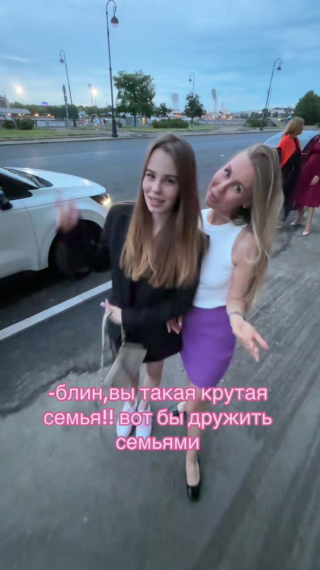 @машка💗