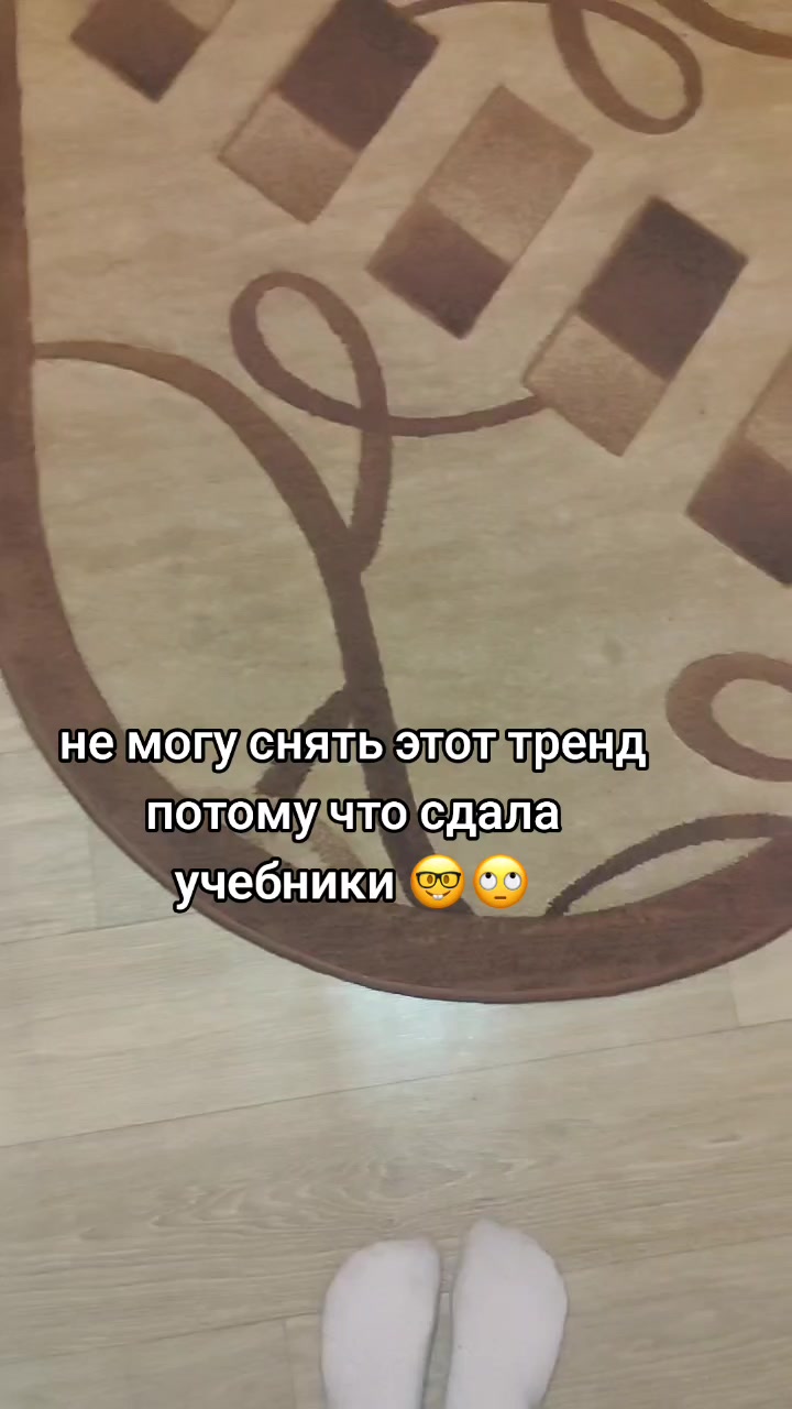 @тгк: hotikw