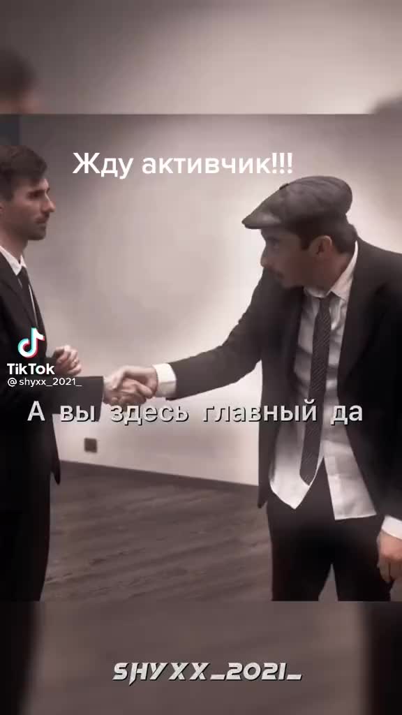 @Никитос Барбос