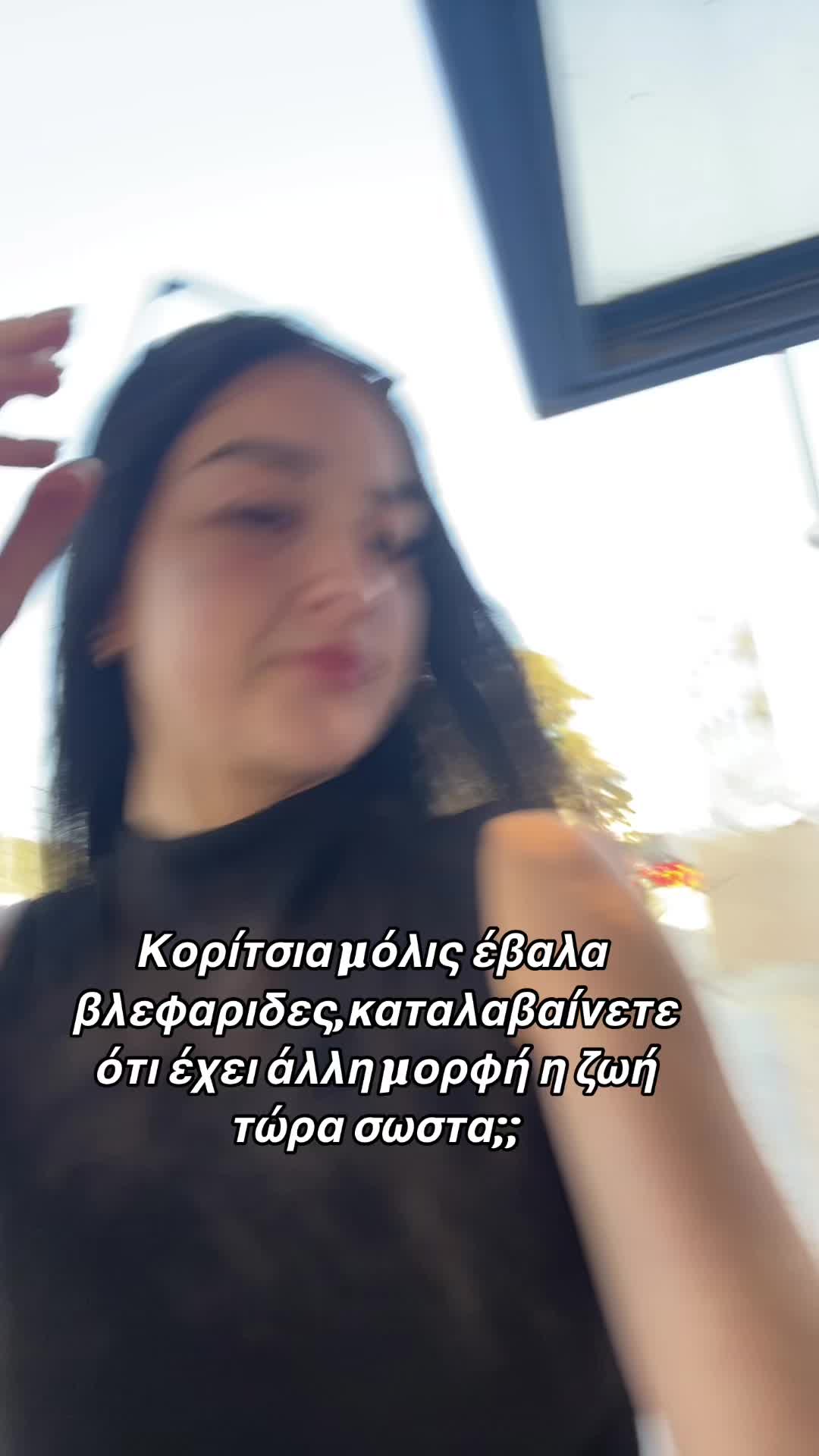 @Korina