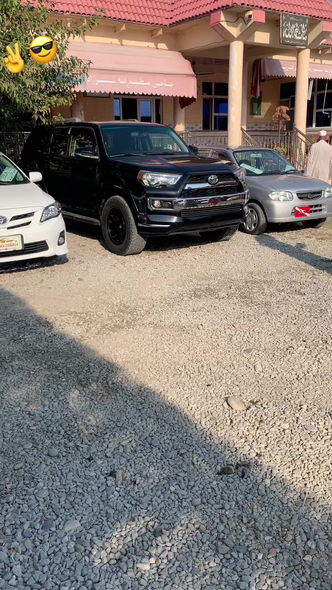 @خوګیانیول صاحب🩶🇦🇫