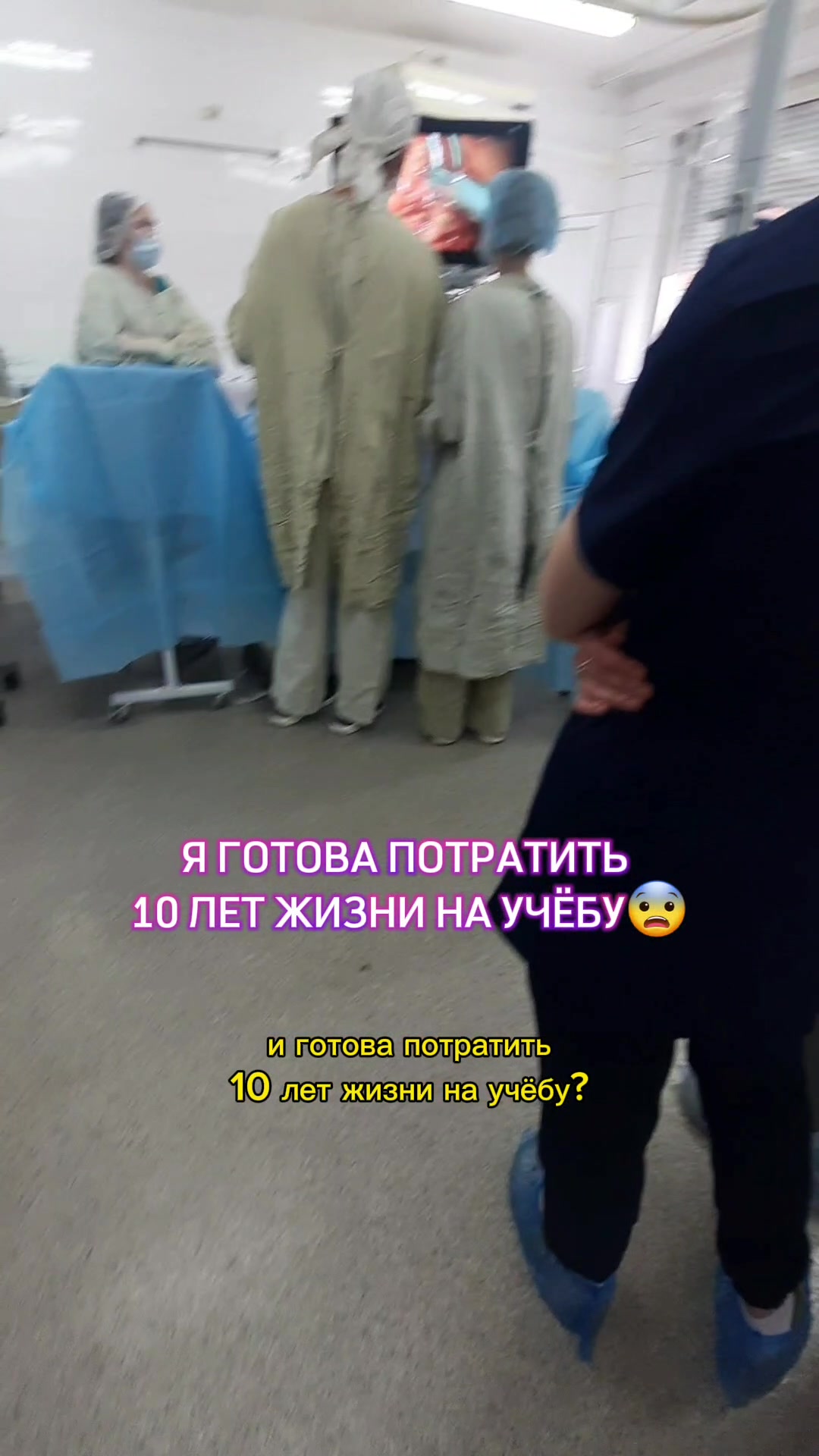 @Хелёу, я Áлди✨️
