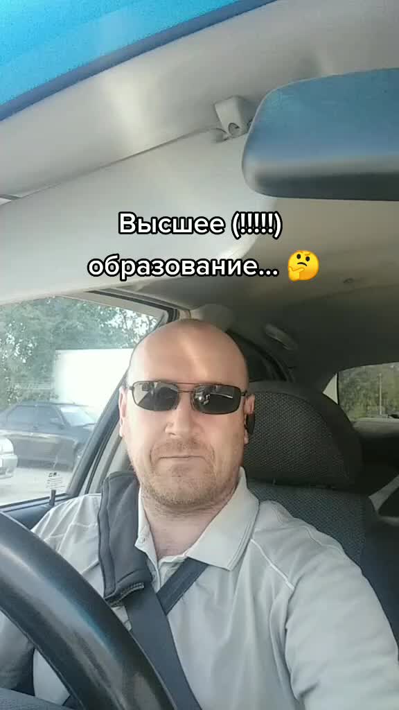 @Не смотрящий ТВ