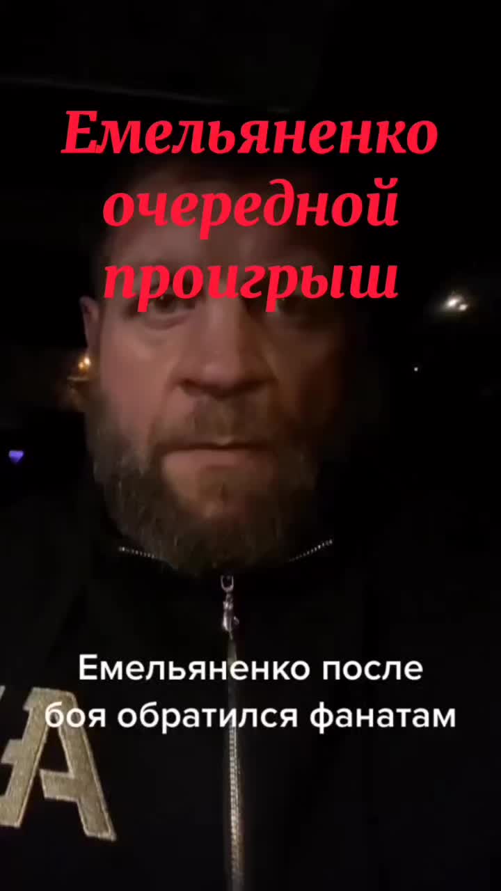 @Jenia