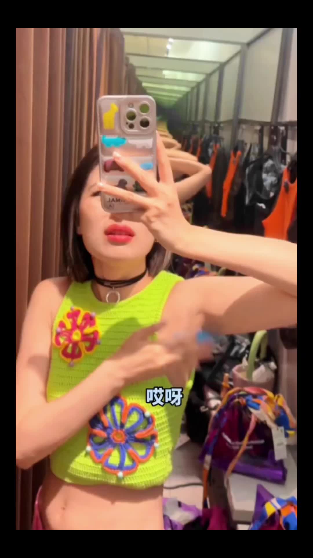 @LUCKY D2