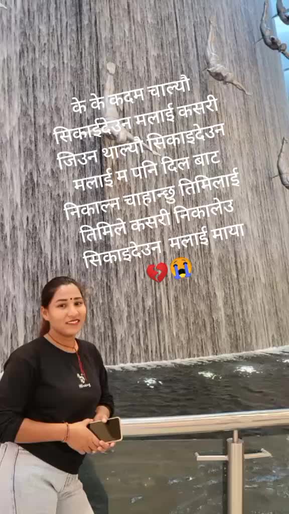 @Mrs.Anu_pyari