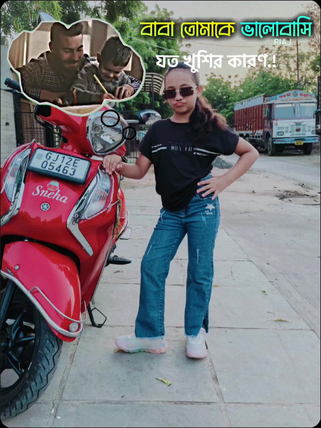 @Binod Biswokarma