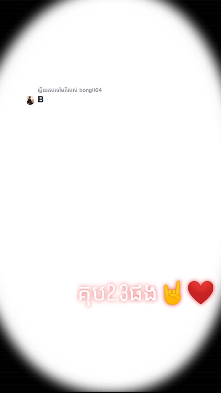 @๐ฒ แขแผแแแถ ๐ฒ แ
แทแแแแแแข ๐ฆ
