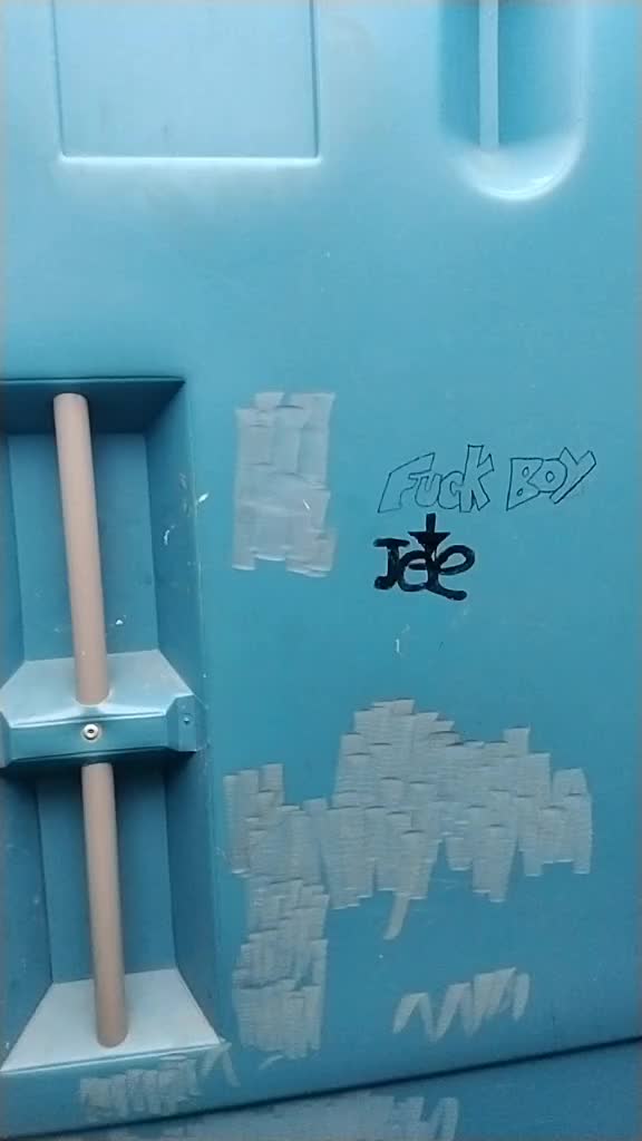 @Porta Potty Poet