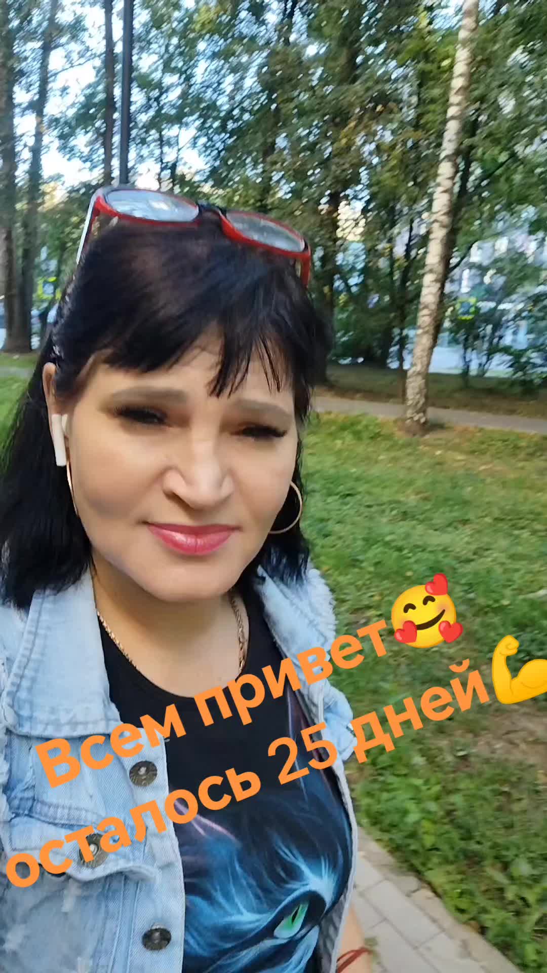 @Елена Резникова
