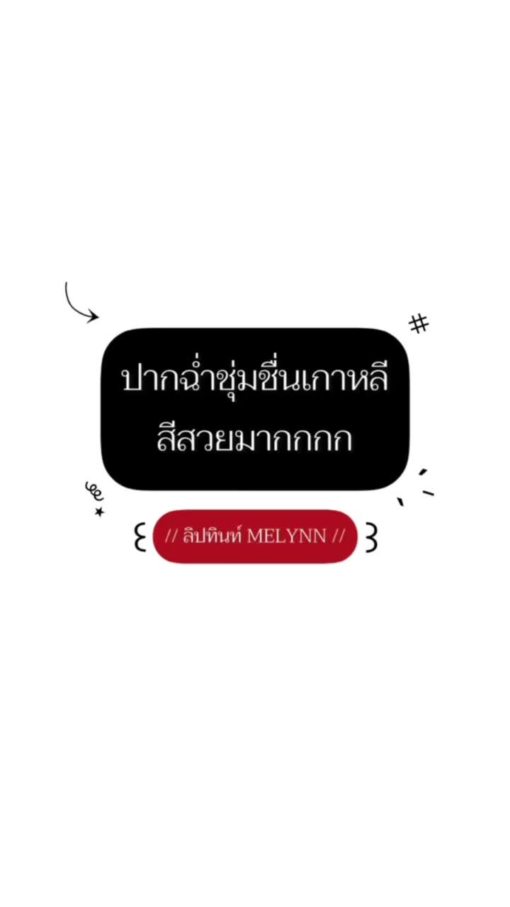 @PuymakhFlagship