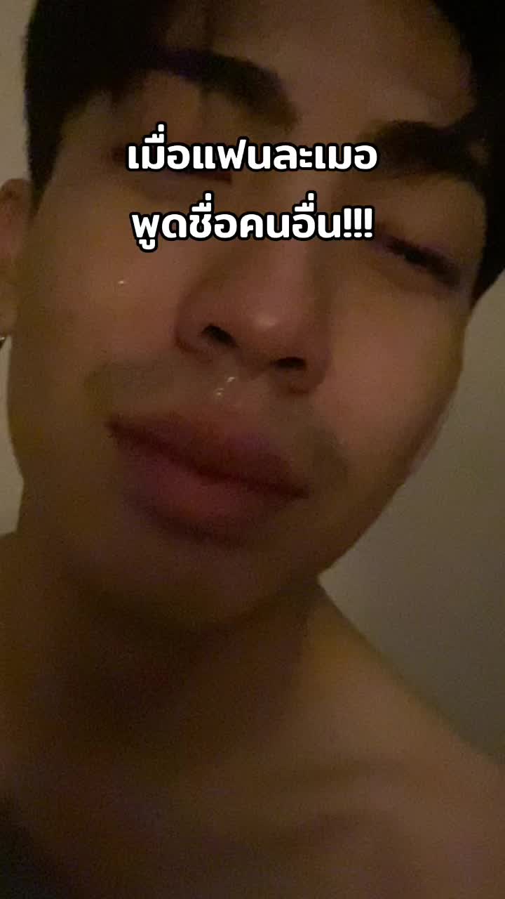 @โบว์ลิ่งกับเจอาร์
