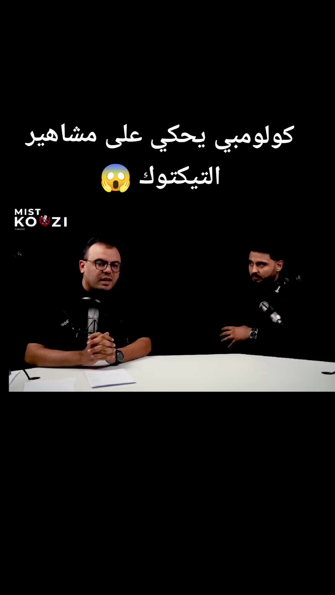 @I'm Far&egrave;s 👿 🇹🇳