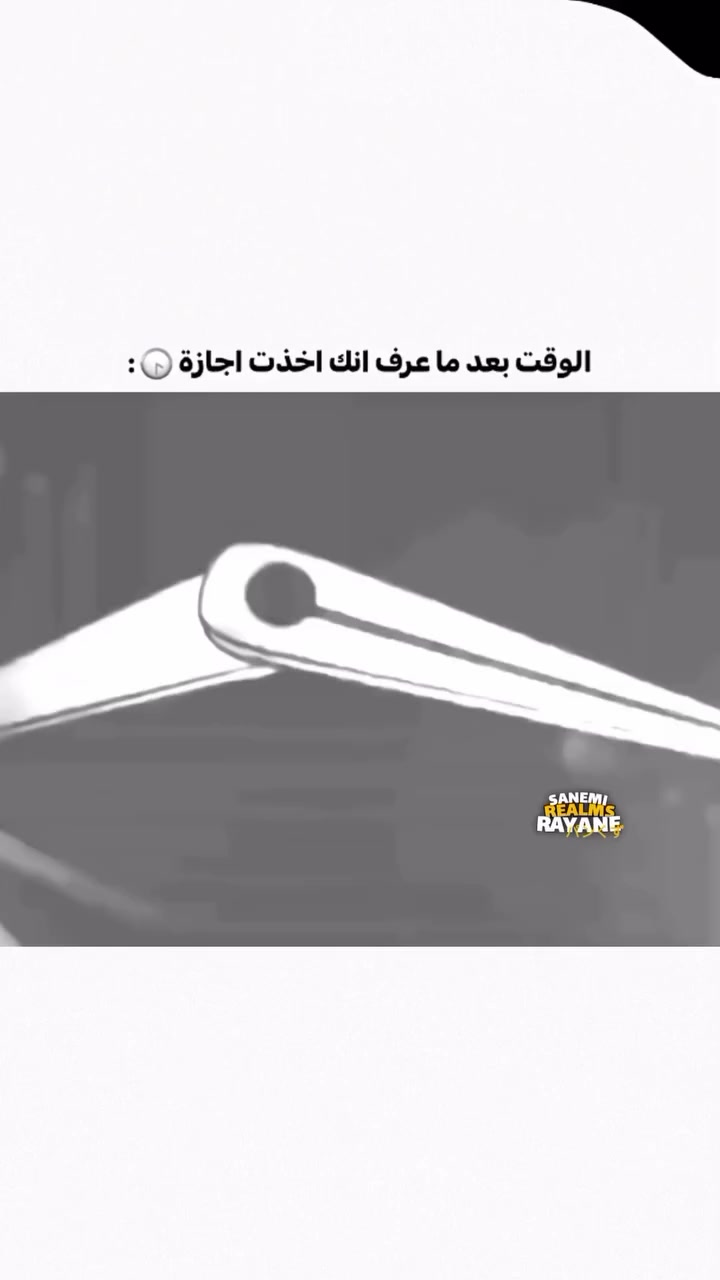 @IRAQ🎮GM