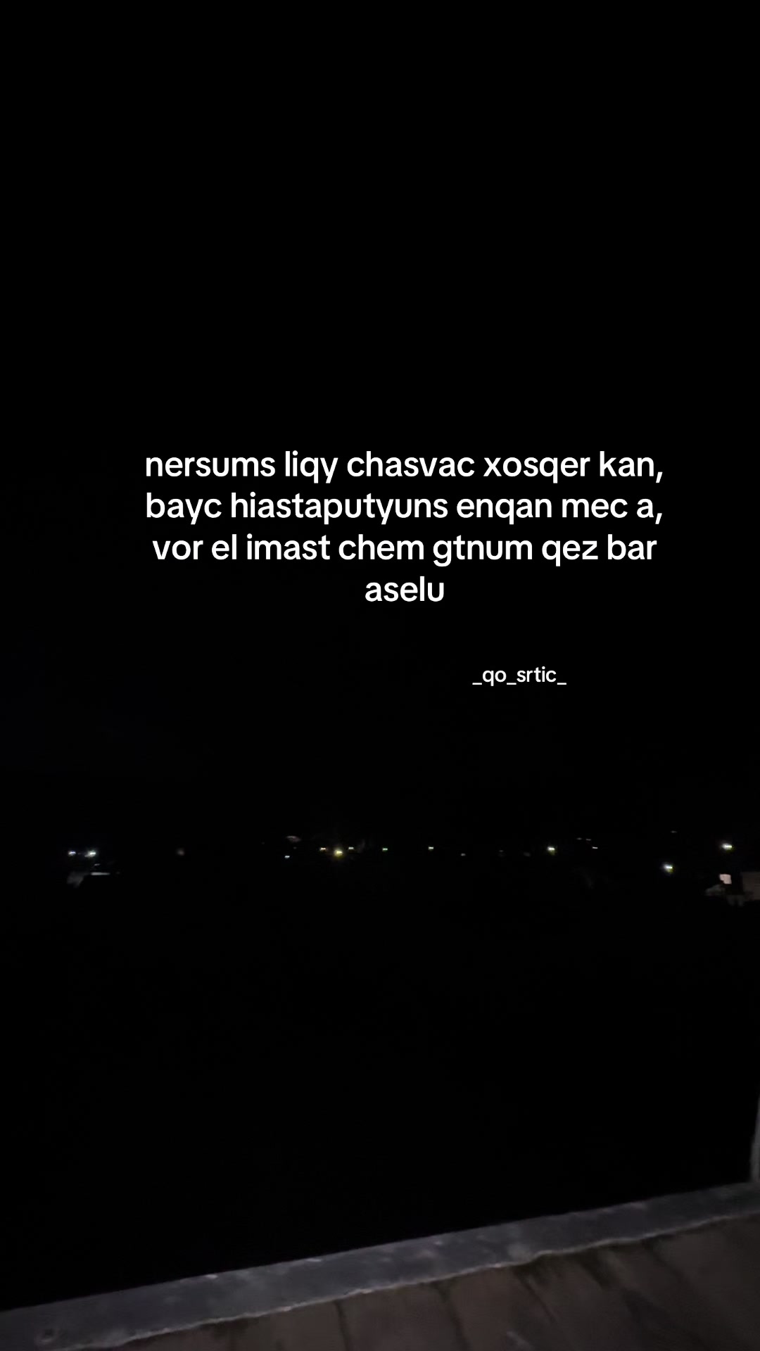 @_qo_srtic__