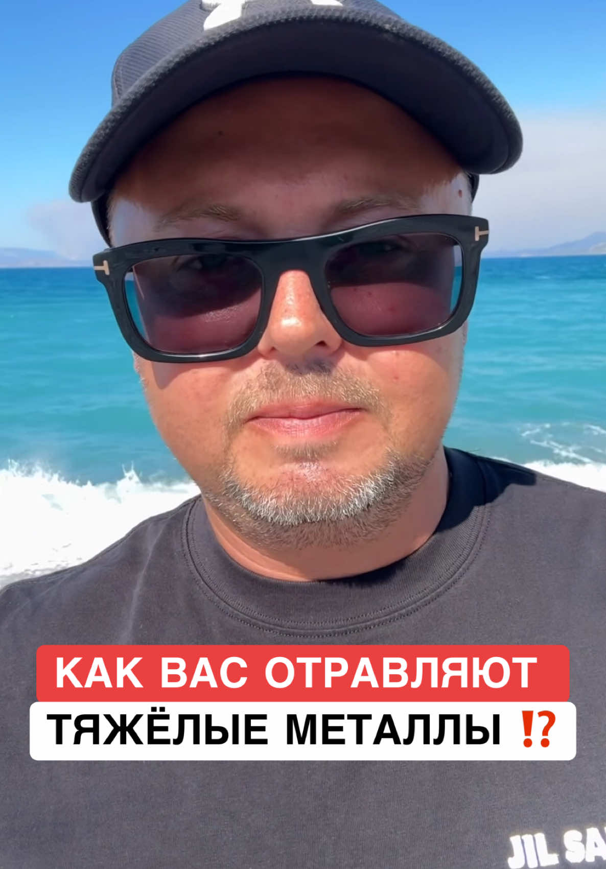 @ОЗДОРОВИТЕЛЬ