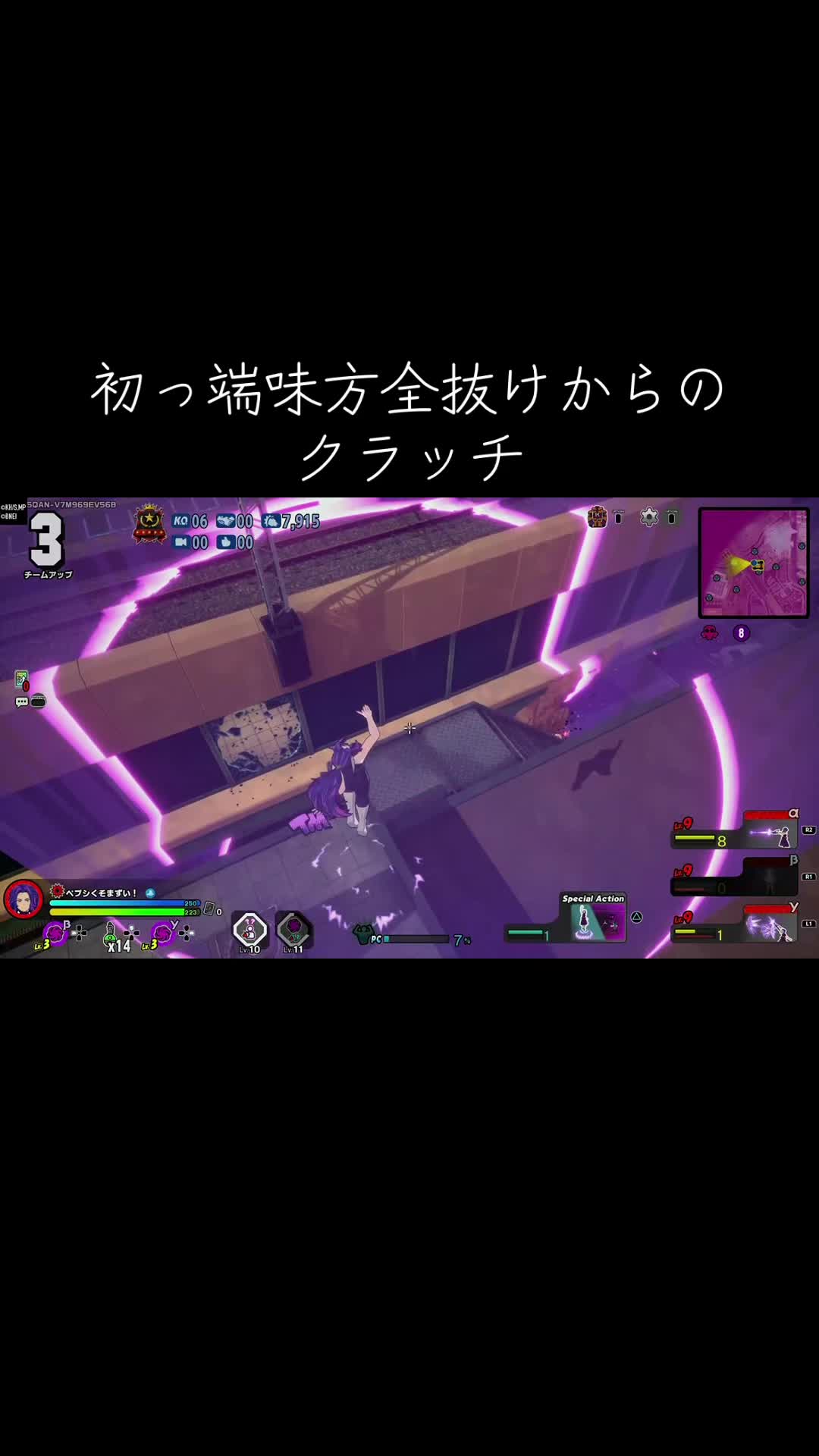 @おいっす