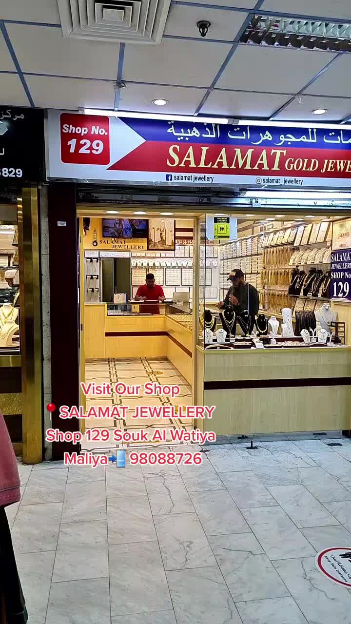 @18 Karats Saudi Gold in kuwait