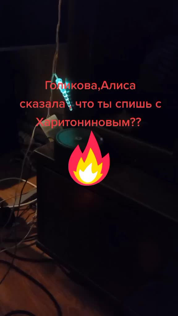 @Саша Беляков