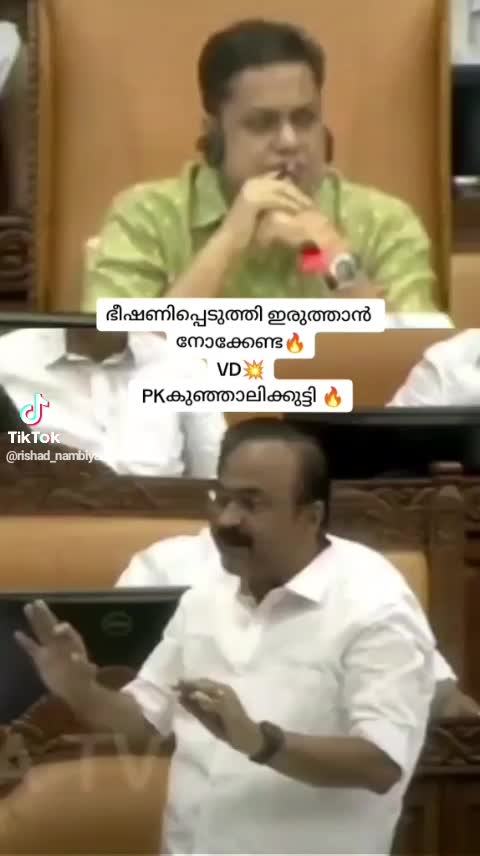 @AniyaAyan