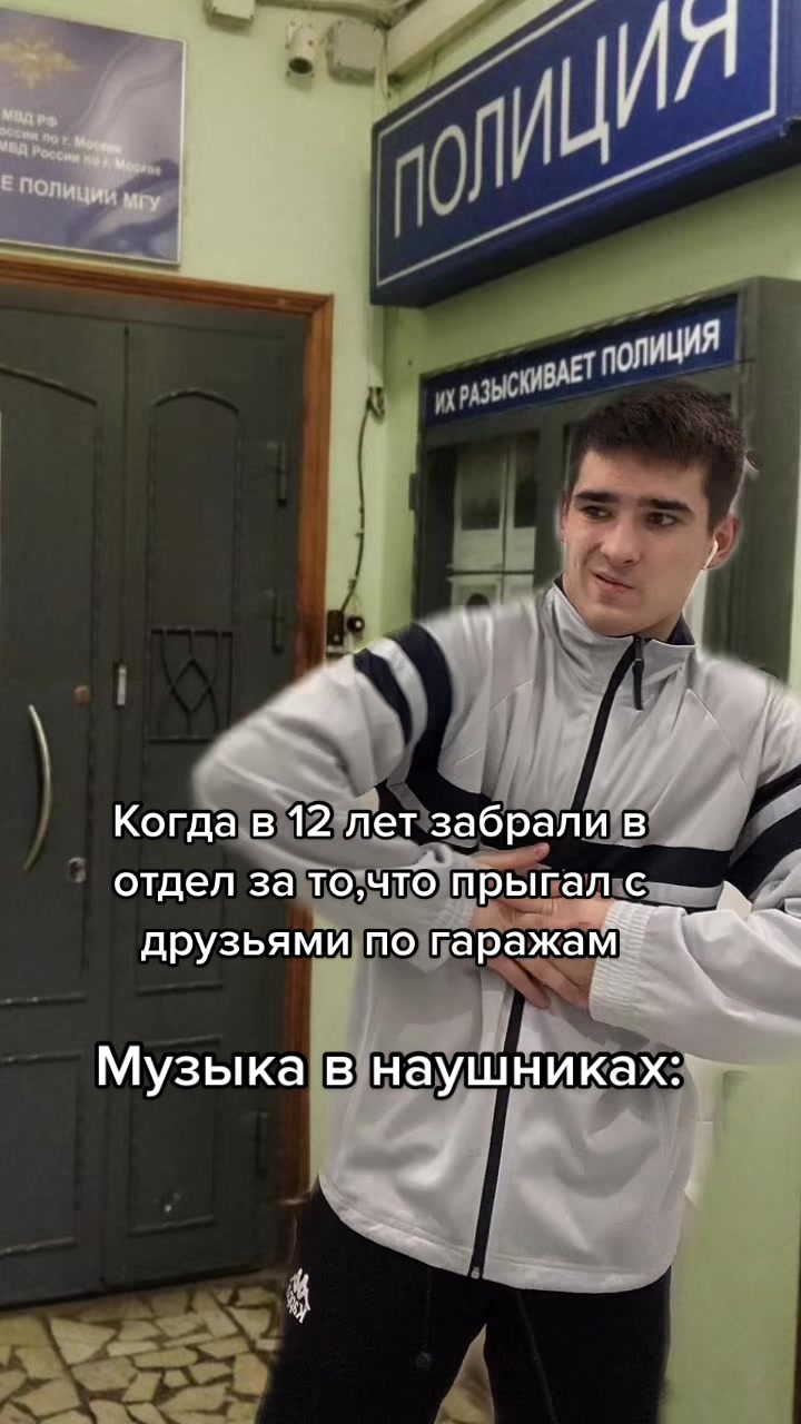 @Димон🚨