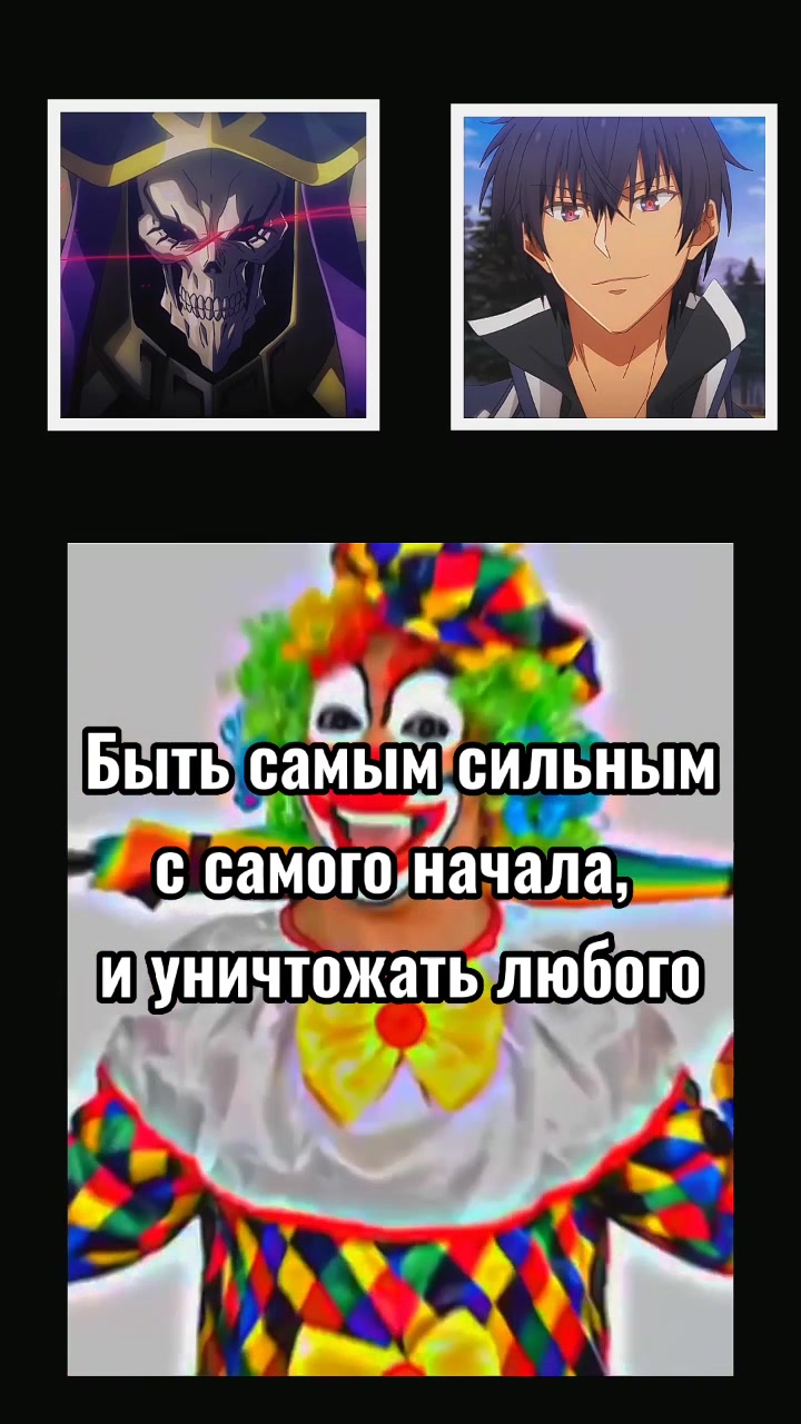 @Здарова