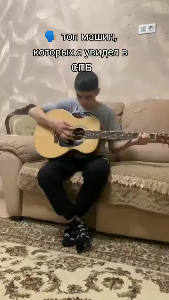 @😎ЕБОБО😎