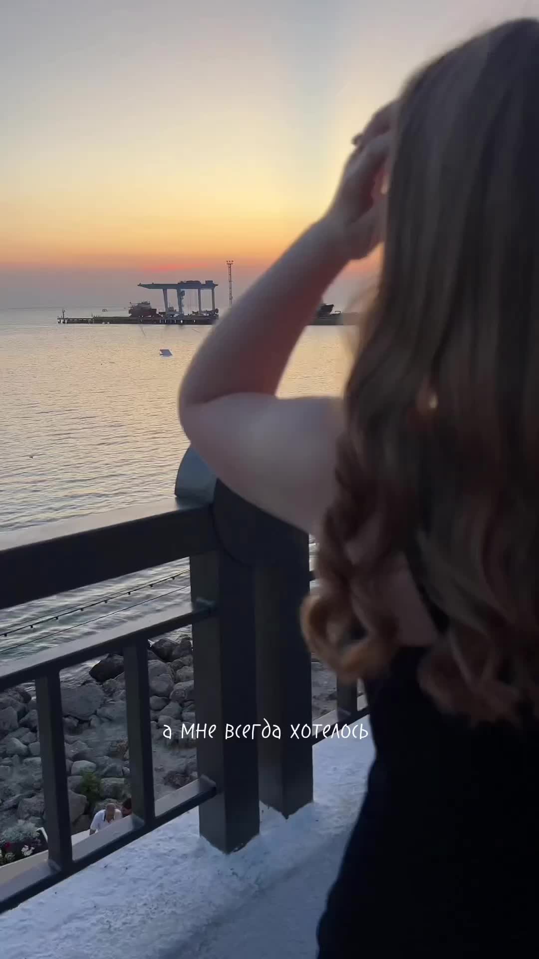 @evskaya