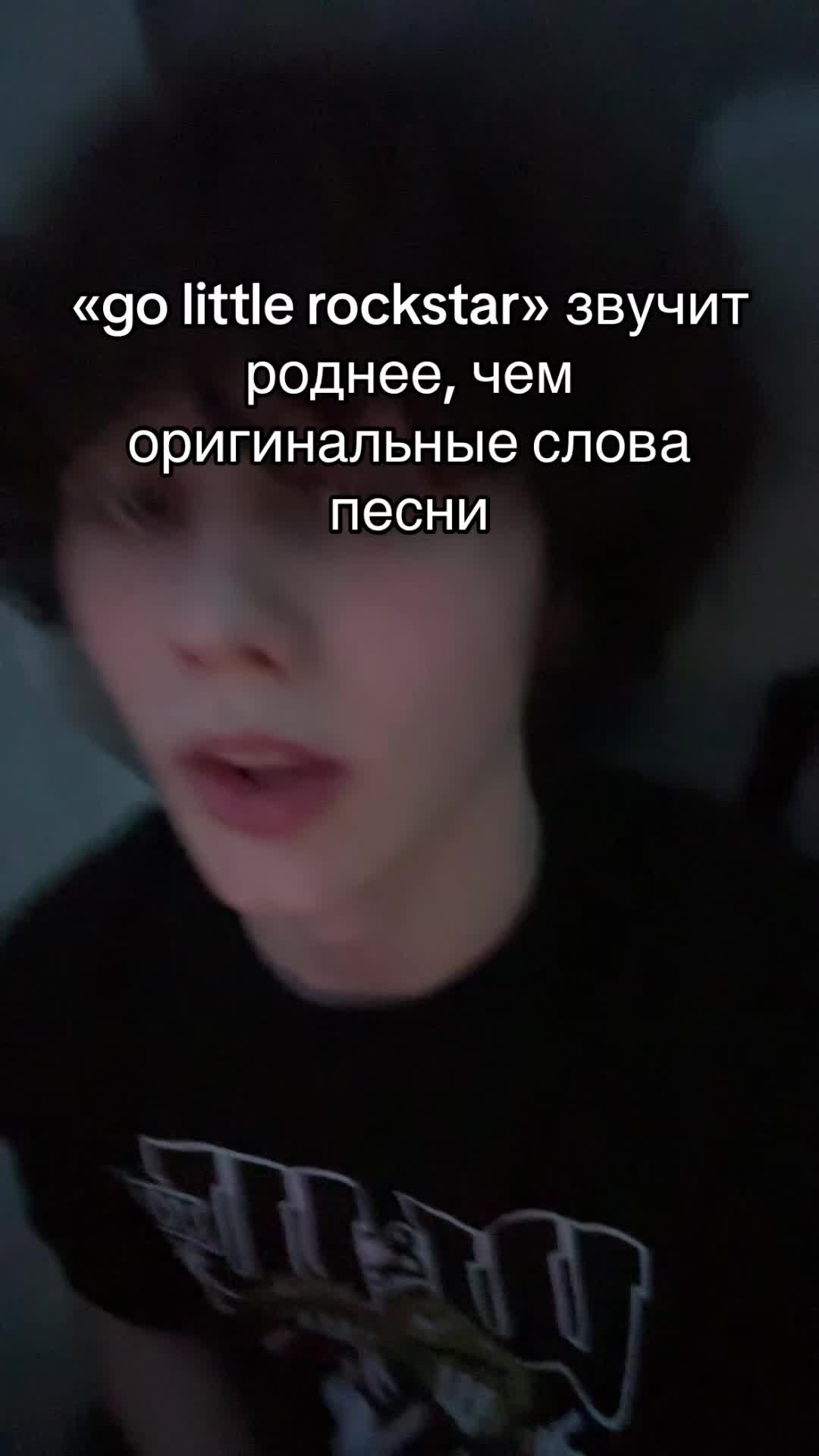 @тгк: квипчек