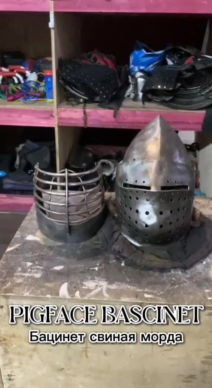 @Лосось