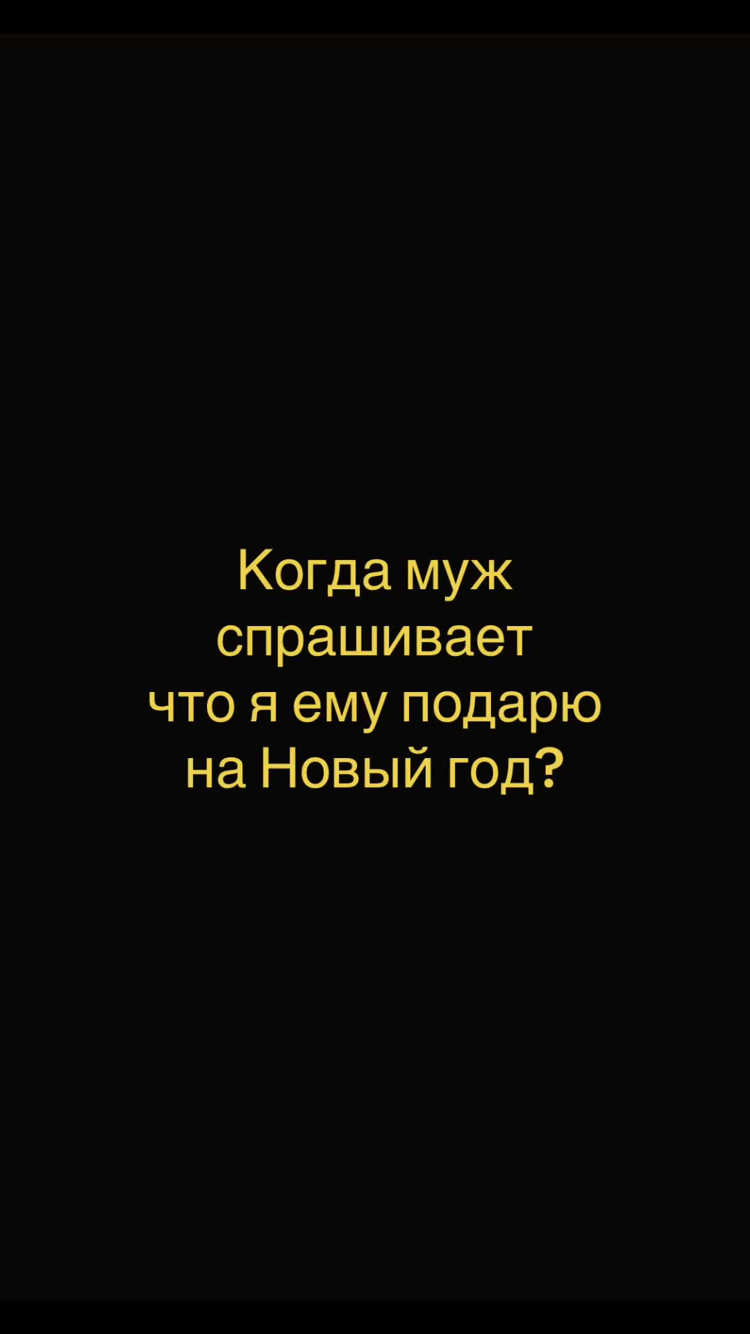 @user8331301101703