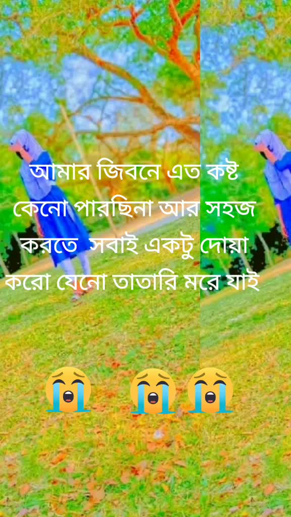 @Niha Aktar