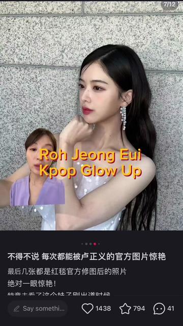 @Dr Cindy Wang