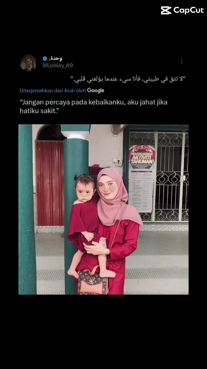 @Cɪᴋᴋ Eʟɪᴇʏ 💃🏻