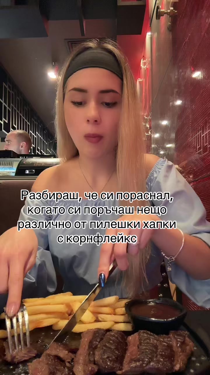 @Karina