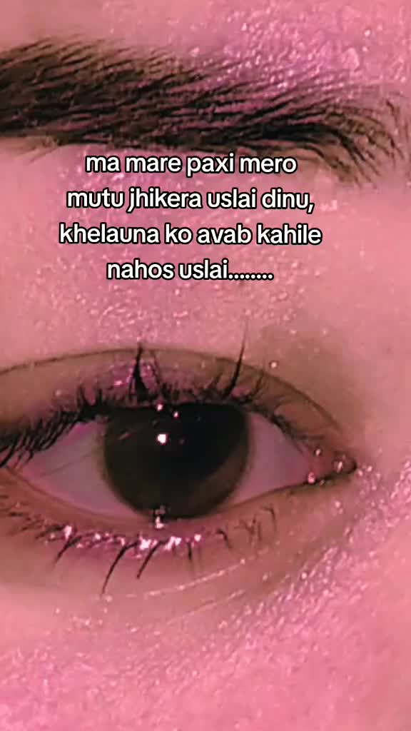 @Stranger