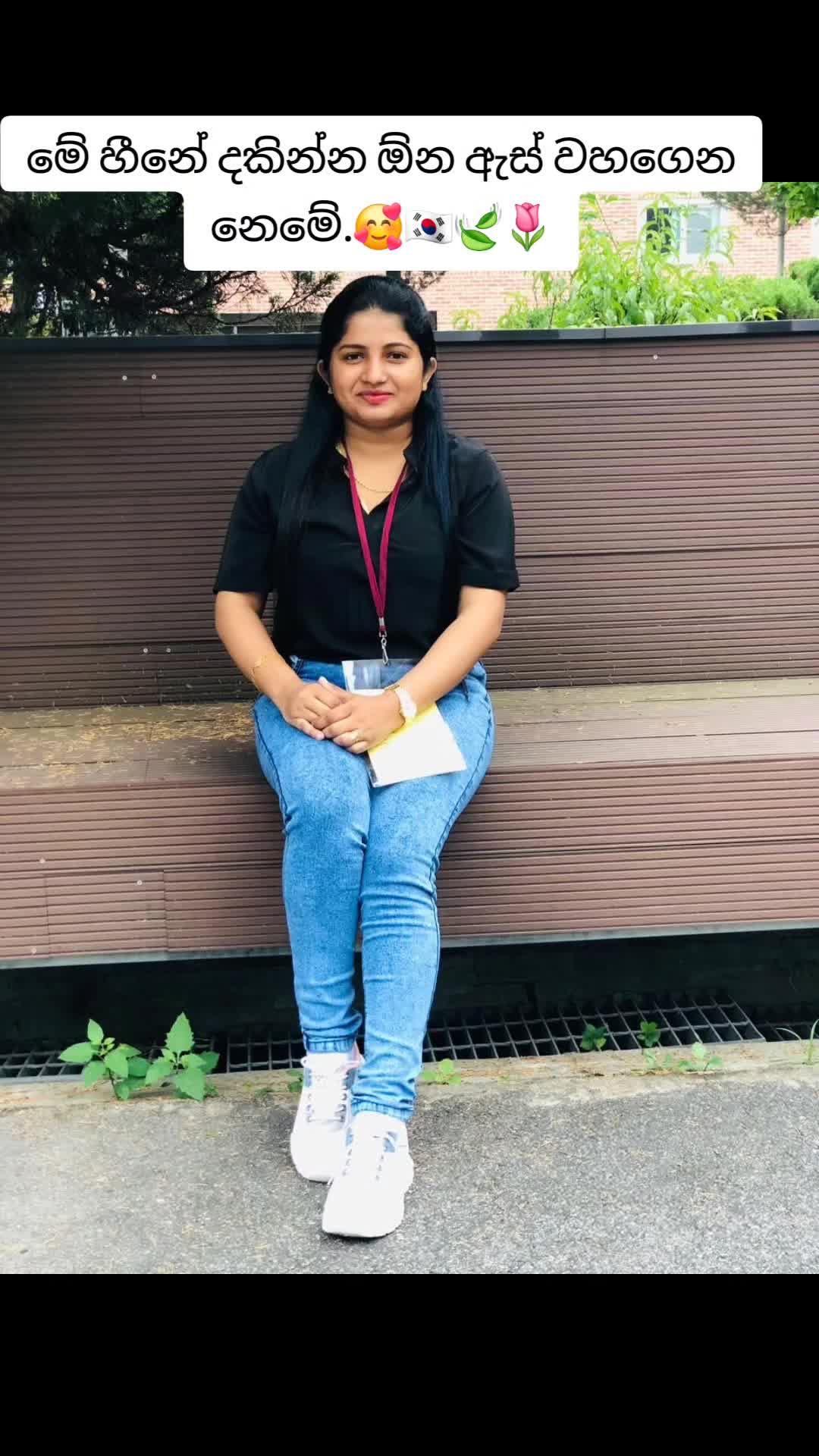 @Dilki Dananjana 🇰🇷🍃