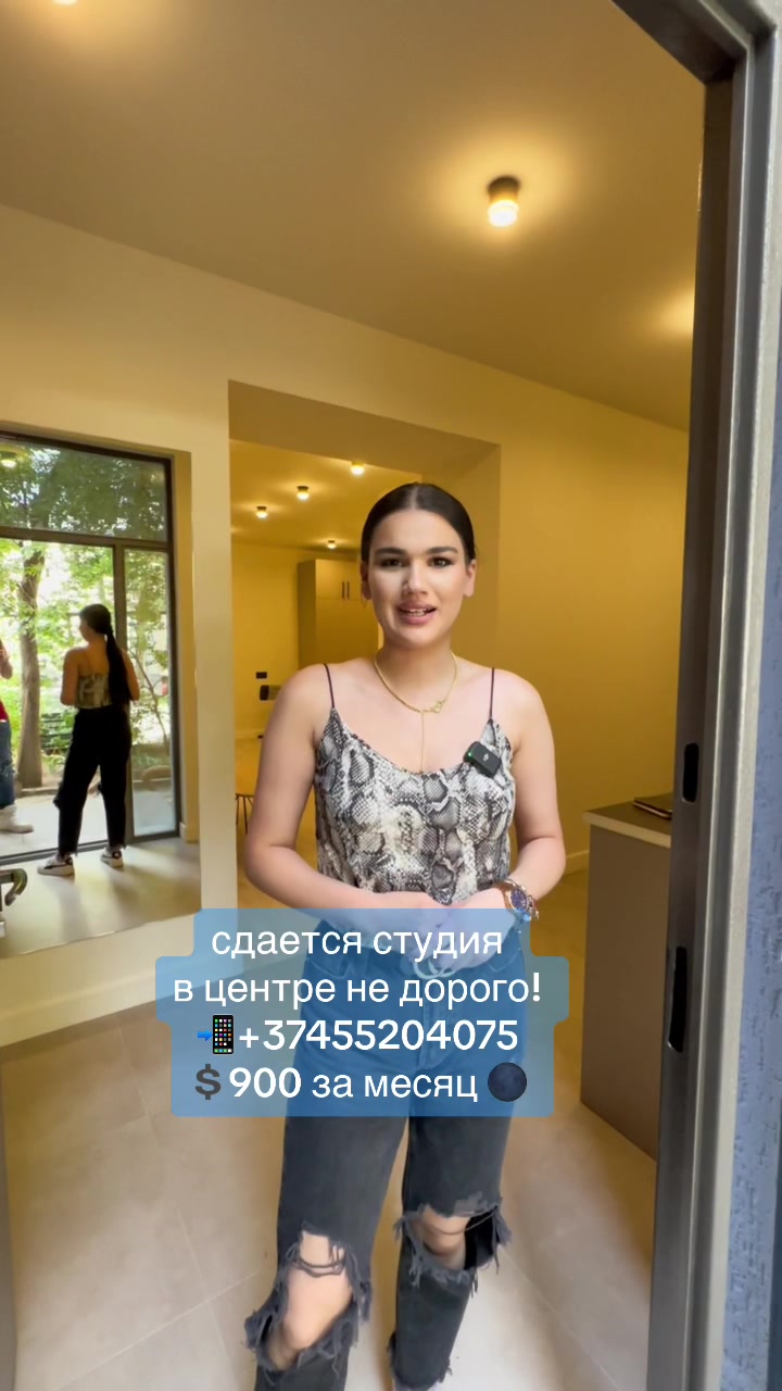 @Estate. 🏡Armenia 🇦🇲