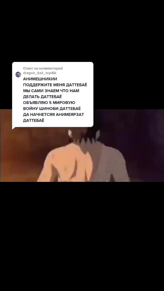 @хилка