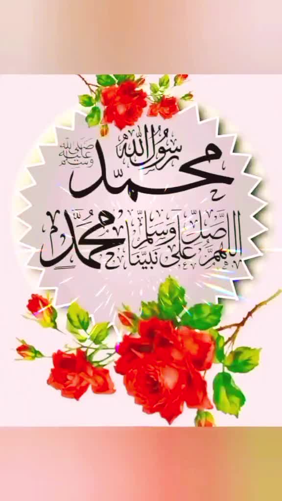 @Gulmohmmd raja