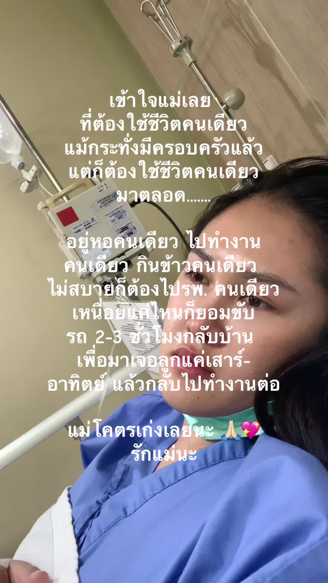 @ดี๋ขอสวัสดีค่าาาา