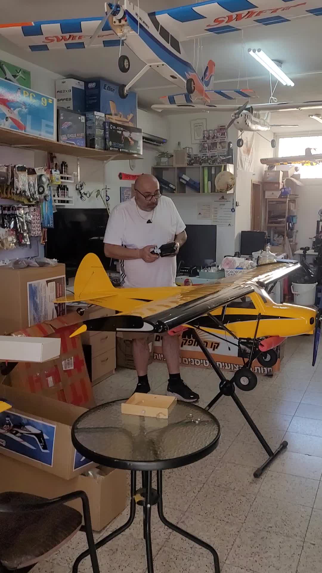 @קו האופק טיסנים