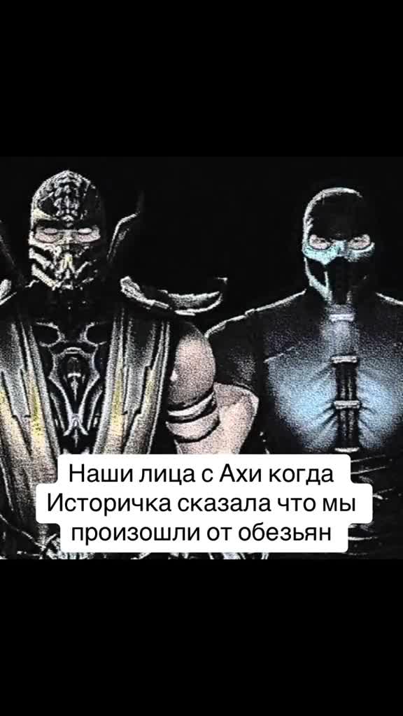 @Ветеринар Байэл