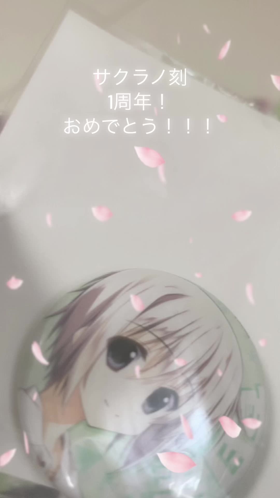 @さといも