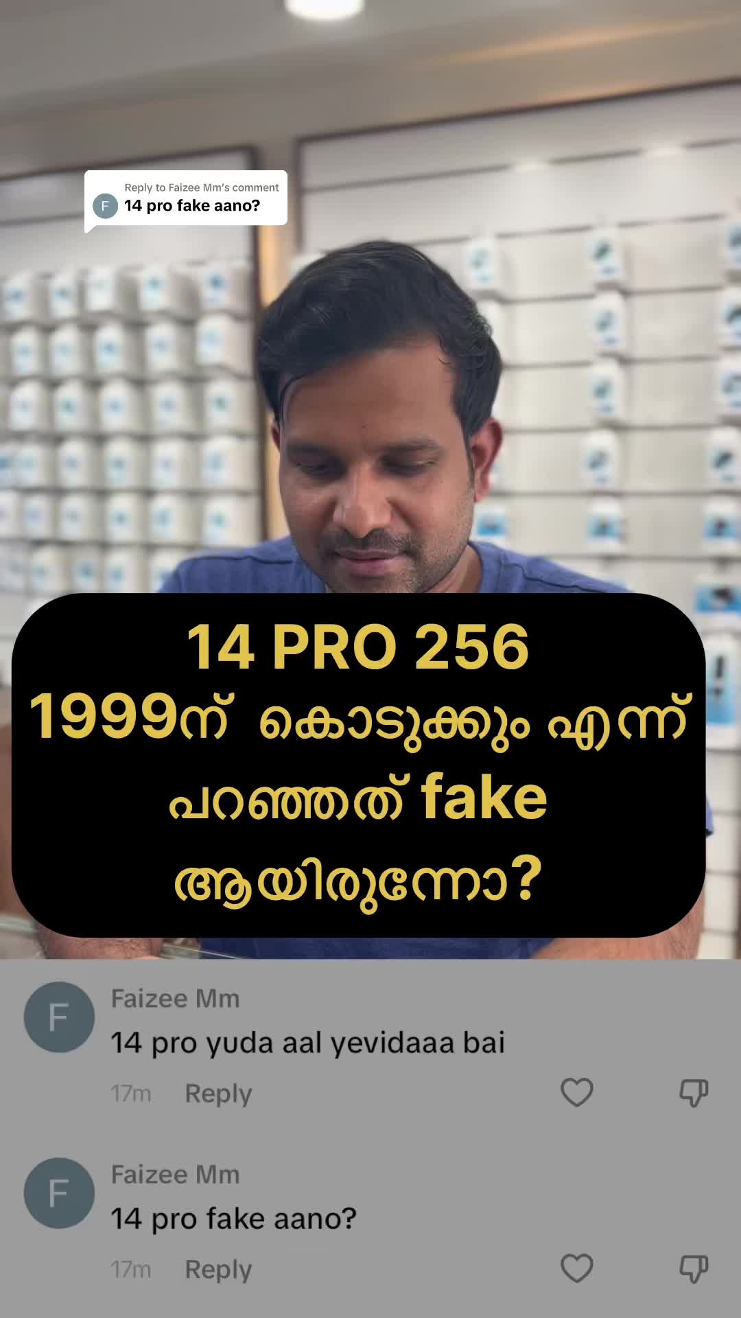 @thrissurkkaran_thrissur