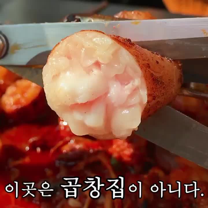 @jjuggumidosa_idn