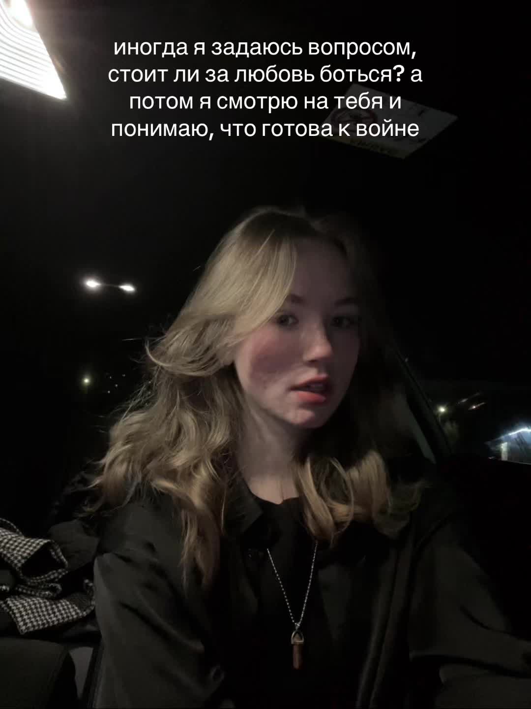 @свежий персик