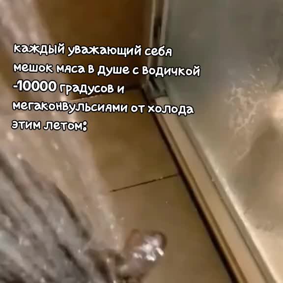 @Постирония от Артёмки 😉