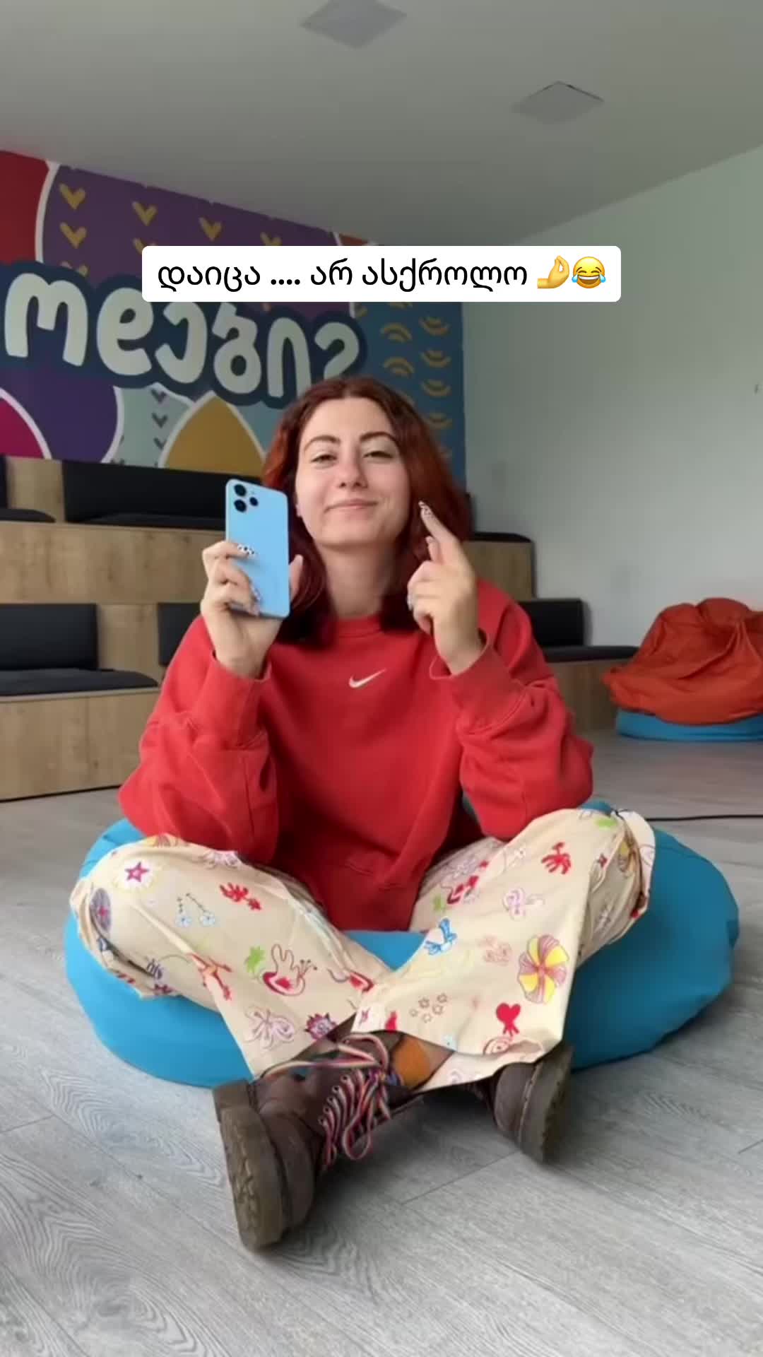 @BETUCHIO