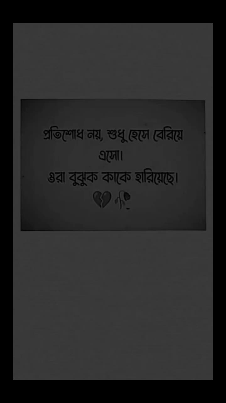 @Sourav<3🥂🚩
